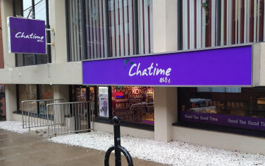 chatime-store-front-376x235